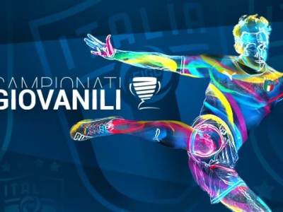 CALCIO – FIGC, ufficiale la sospensione dei campionati giovanili tranne Primavera e Beretti&nbsp;maschile